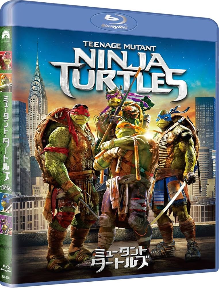 新品未開封 ミュータントタートルズ DVD クラシック コンプリート 英語 海外 Amazon.co.jp: ミュータントタートルズ DVD クラシック